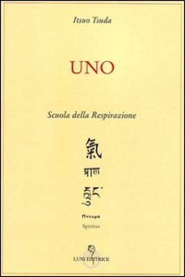 Uno - Itsuo Tsuda