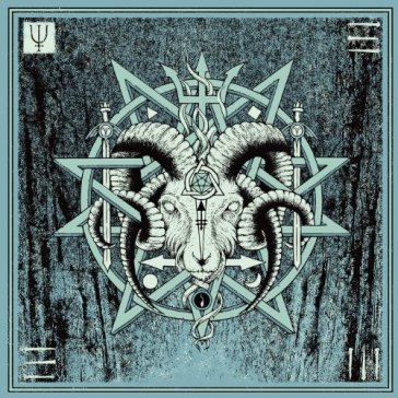 V - Unearthly Trance