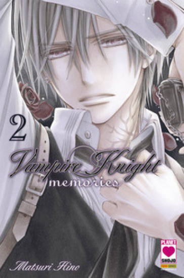 Vampire Knight memories. 2. - Matsuri Hino
