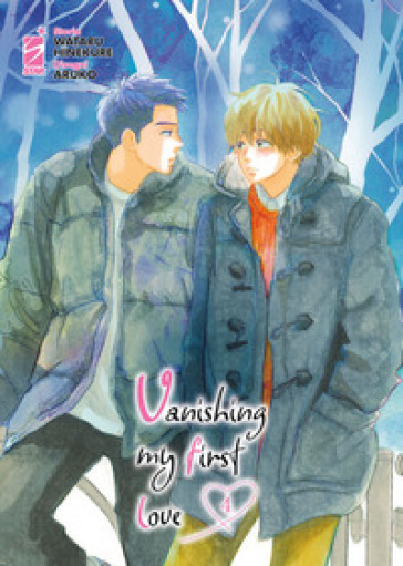 Vanishing my first love. 4. - Wataru Hinekure