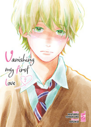 Vanishing my first love. 7. - Wataru Hinekure