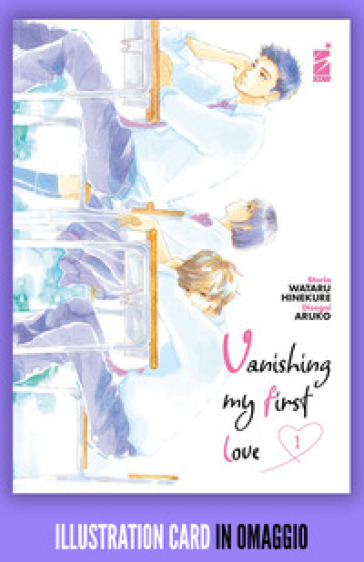 Vanishing my first love. Con illustration card. 1. - Wataru Hinekure
