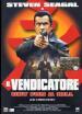 Vendicatore (Il) - Out For A Kill