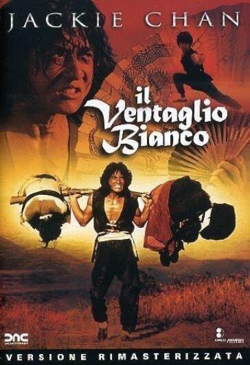 Ventaglio Bianco - Jackie Chan