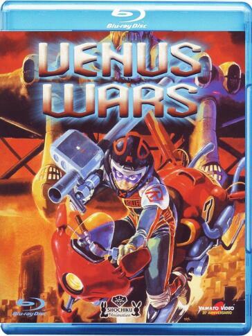 Venus wars (Blu-Ray)