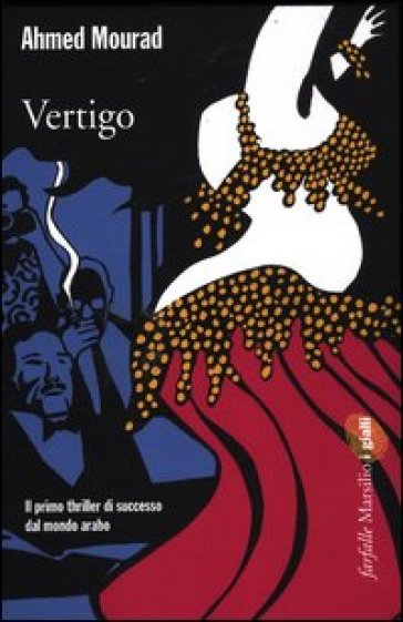 Vertigo - Ahmed Mourad