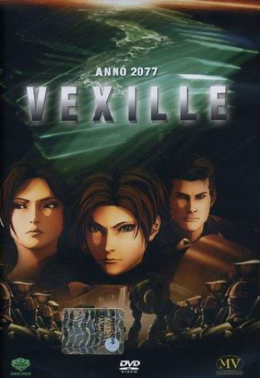 Vexille (DVD) - Fumihiko Sori