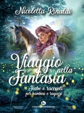 Viaggio nella fantasia