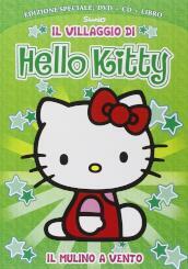 Villaggio di Hello Kitty. Con DVD. Con CD. Ediz. deluxe. 4.
