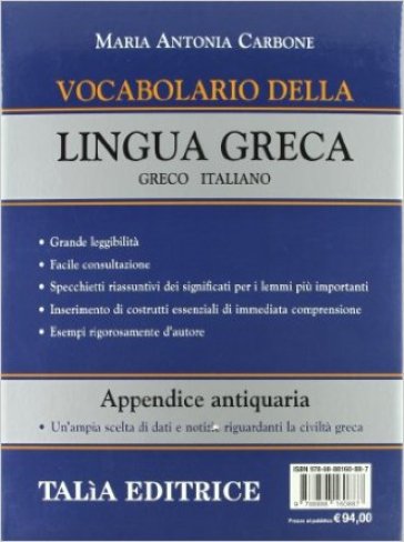 Vocabolario della lingua greca. Greco-italiano - Maria Antonia Carbone