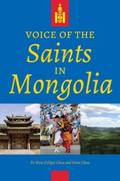 Voice of the Saints in Mongolia