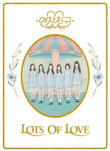 Vol.1 (lol) (lots of love version) - GFRIEND