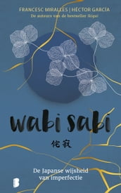 Wabi sabi