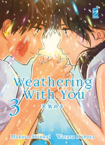 Weathering with you. 3. - Makoto Shinkai