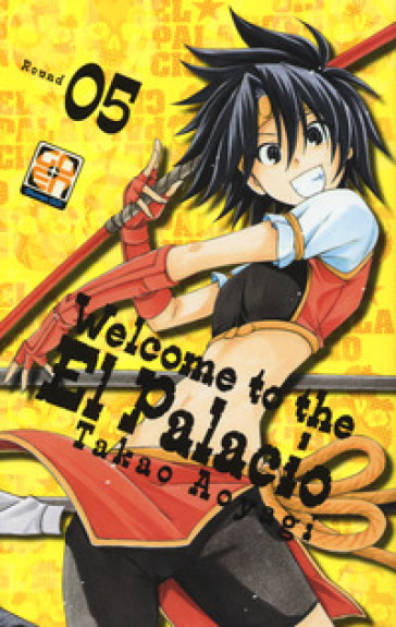 Welcome to the El Palacio. 5. - Takao Aoyagi