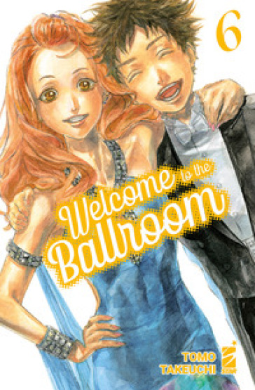 Welcome to the ballroom. 6. - Tomo Takeuchi