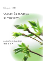 What Is Death? /