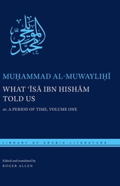 What Is ibn Hishm Told Us