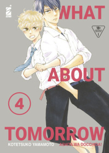 What about tomorrow. Ashita wa docchida!. 4. - Kotetsuko Yamamoto