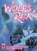 Wolf s rain