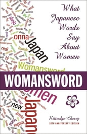 Womansword