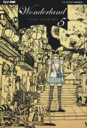 Wonderland. 5. - Yugo Ishikawa