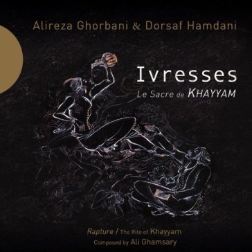 Works by ali ghamsary - ALIREZA GHORBANI - HAMDANI