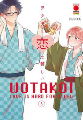 Wotakoi. Love is hard for otaku. 6.