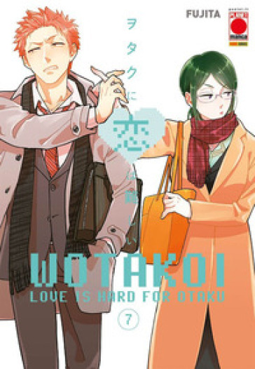 Wotakoi. Love is hard for otaku. 7. - FUJITA