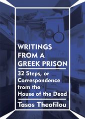 Writings from a Greek Prison