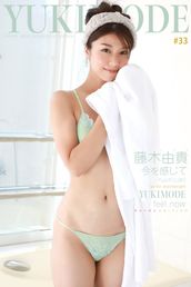YUKI MODE  Extra edition 384Photos