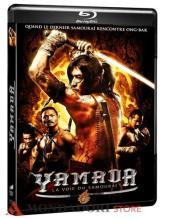 Yamada - La Voie Du Samourai (Blu-Ray)(prodotto di importazione)