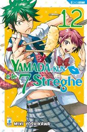 Yamada-kun e le 7 streghe 12
