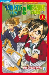 Yankee-kun & Megane-chan - il teppista e la quattrocchi 1