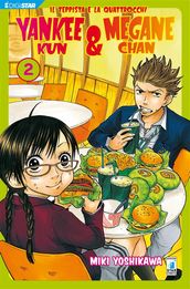 Yankee-kun & Megane-chan - il teppista e la quattrocchi 2