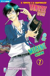 Yankee-kun & Megane-chan - il teppista e la quattrocchi 7