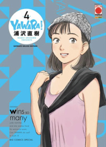Yawara! Ultimate deluxe edition. Vol. 4 - Naoki Urasawa