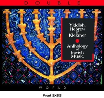 Yiddish hebrew & klezmer anthology
