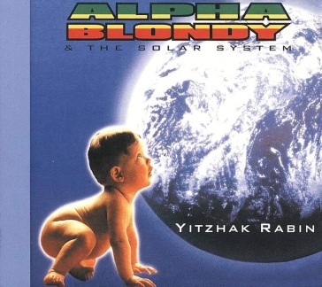 Yitzhak rabin - Alpha Blondy