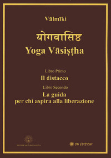 Yoga vasistha - Valmiki