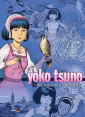 Yoko Tsuno. L