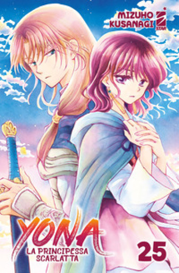 Yona la principessa scarlatta. 25. - Mizuho Kusanagi