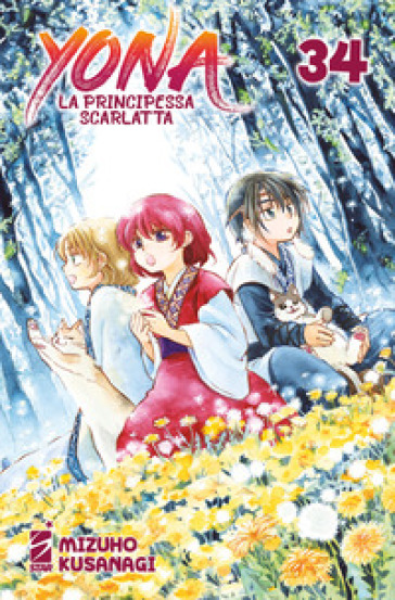 Yona la principessa scarlatta. 34. - Mizuho Kusanagi