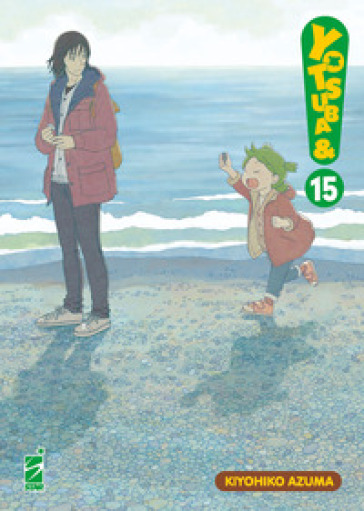 Yotsuba&!. 15. - Kiyohiko Azuma