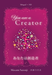 You Are a Creator /