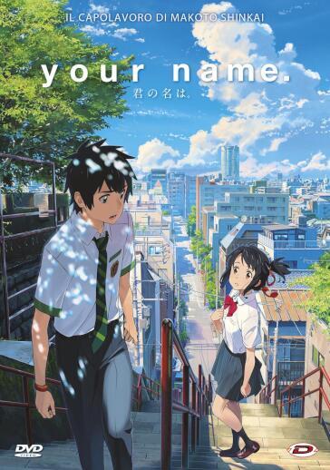 Your Name. - Makoto Shinkai