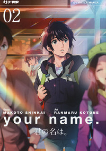 Your name. 2. - Makoto Shinkai - Kotone Ranmaru