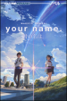 Your name (Kimi no na wa)