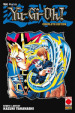 Yu-Gi-Oh! Complete edition. 4.