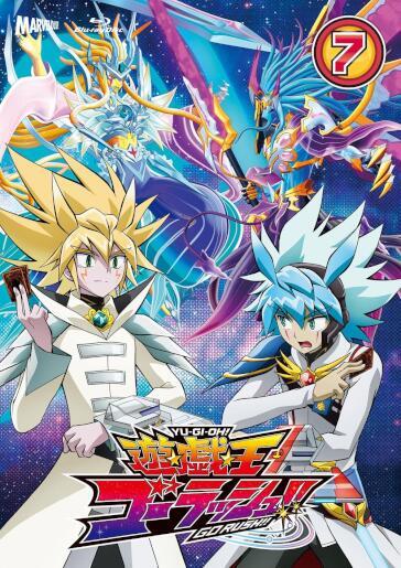 Yu-Gi-Oh!Go Rush!! Duel-7 (2 Blu-Ray) [Edizione: Giappone]